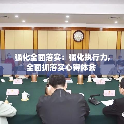 寥寥无几 第2页