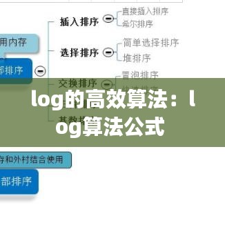 独一无二 第2页