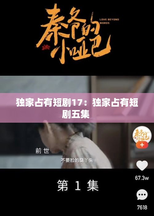 产品中心 第228页