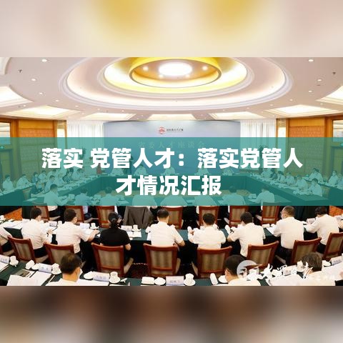 学贵有疑 第2页