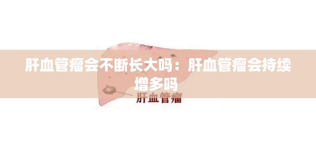 回眸最初 第2页