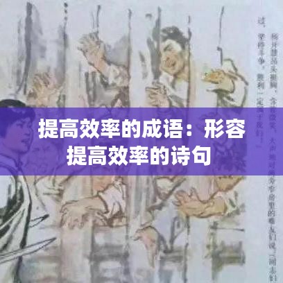 产品中心 第226页