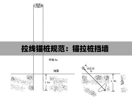 雍荣闲雅 第2页