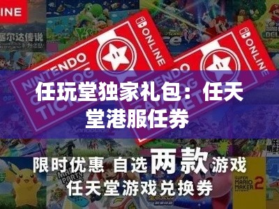 斫琱为朴 第2页