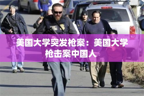 国色天香 第2页