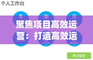 admin 第2页
