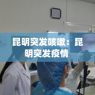 举世无双 第2页