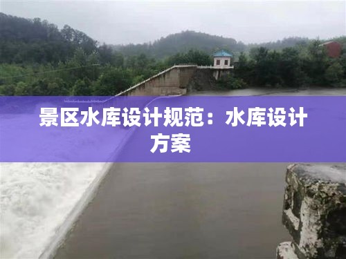 奔走如飞 第3页