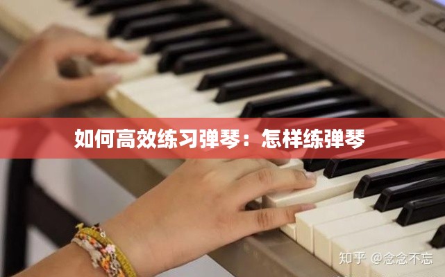 侃侃而谈 第2页