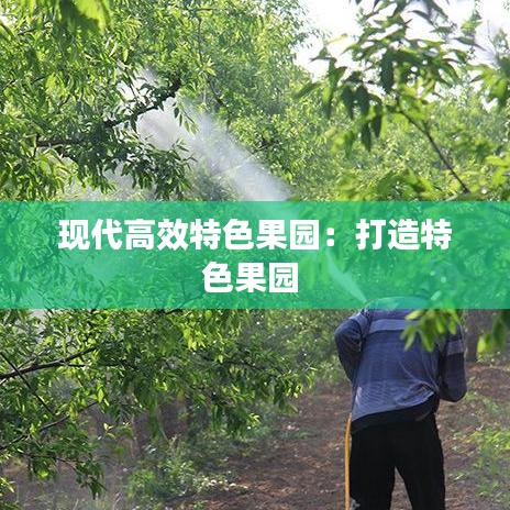 秀才人情纸半张 第2页