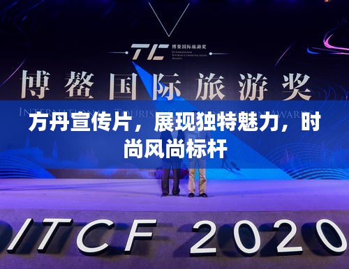 一心一意 第2页