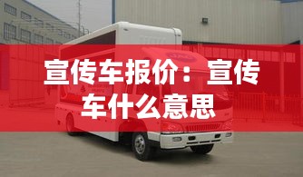 天各一方 第2页