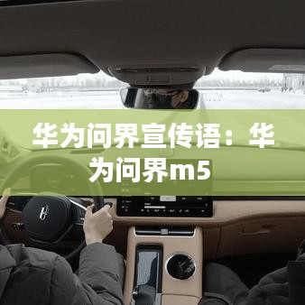 勤勤恳恳 第2页