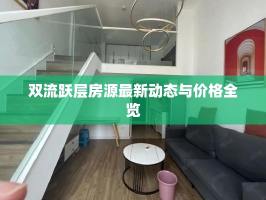 品牌故事 第220页