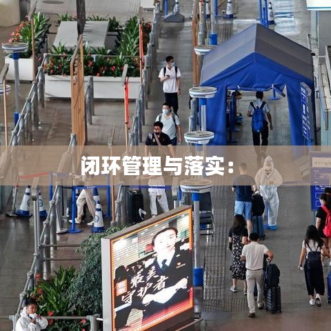 商务合作 第221页