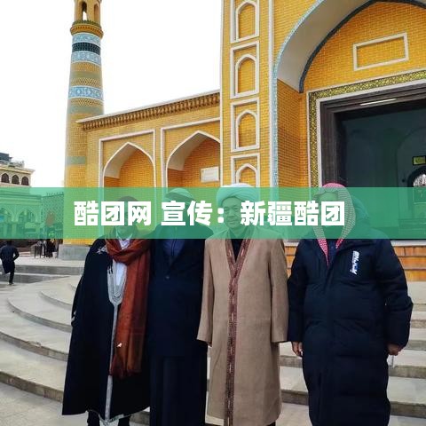 竭尽全力 第2页