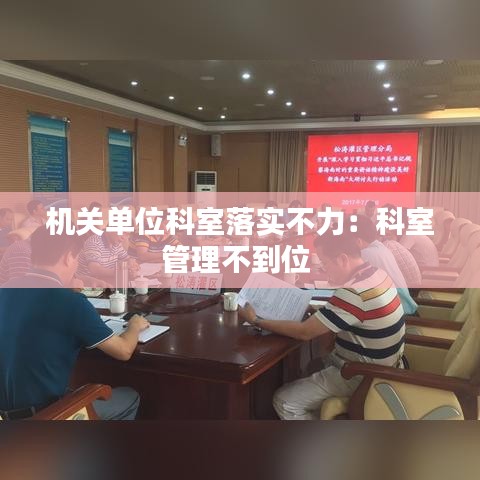 黑天摸地 第2页