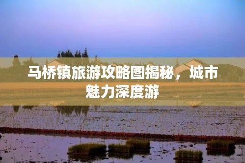 一石三鸟 第2页