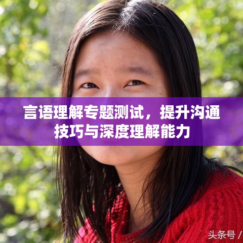 十年磨剑 第2页
