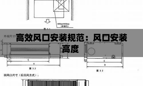 司空见惯 第2页
