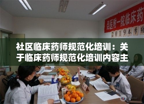 江南烟雨断桥殇 第2页