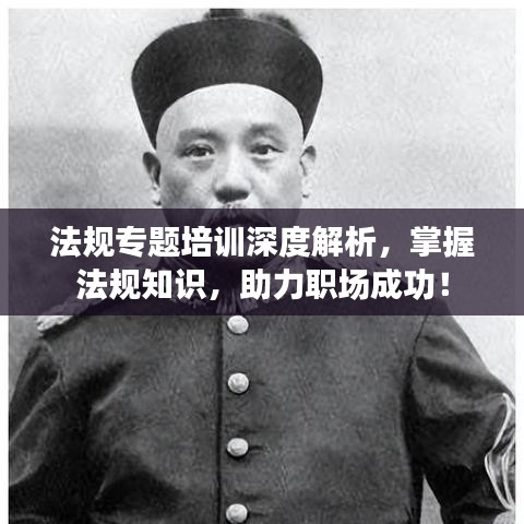 刚毅木讷 第2页
