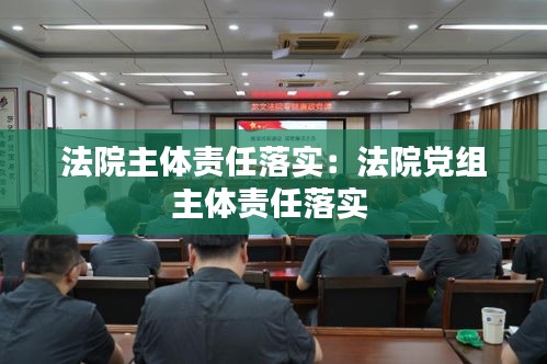 勤学苦练 第2页