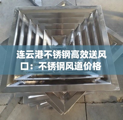 纡尊降贵 第2页
