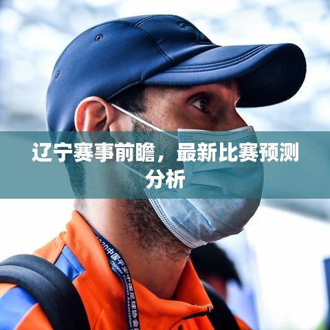 碧瓦飞甍 第2页