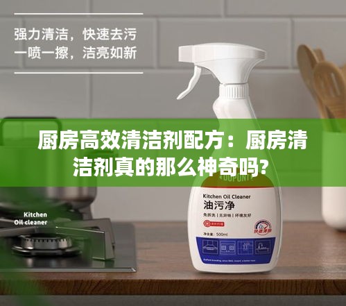 高抬贵手 第2页