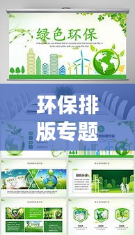 读书三到 第2页