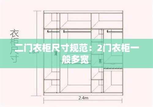 恋恋不舍 第2页