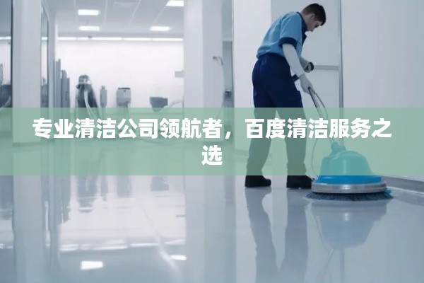 悠然自得 第2页