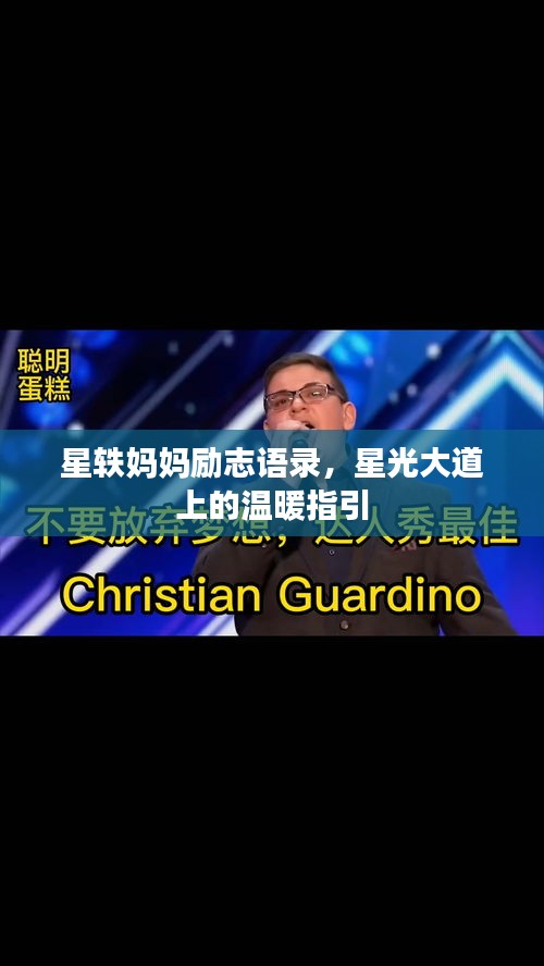 物离乡贵 第2页