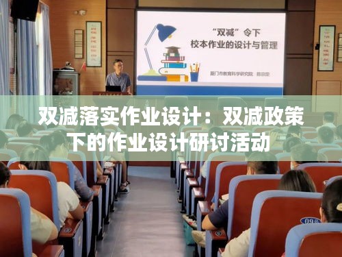 衣不重彩 第2页