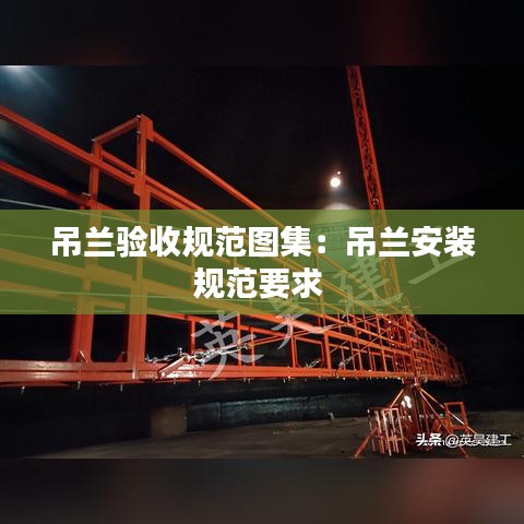 坐井观天 第2页