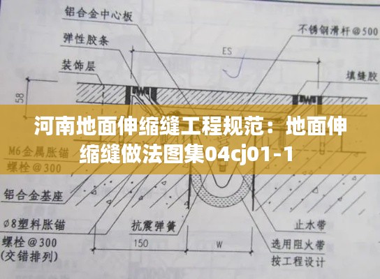迷离马虎 第2页