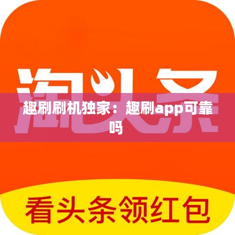 笔走龙蛇 第2页