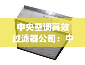 程门飞雪 第2页