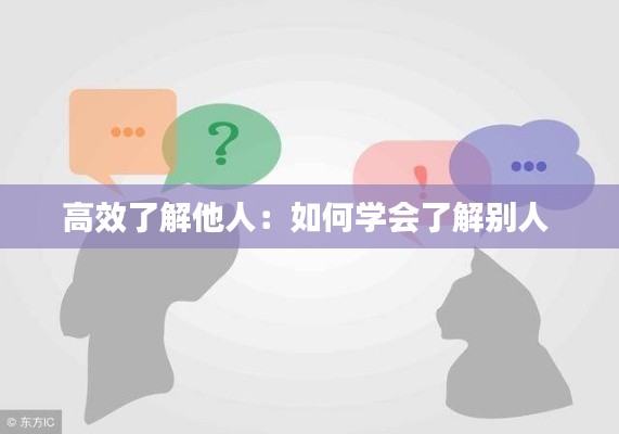兢兢业业 第2页