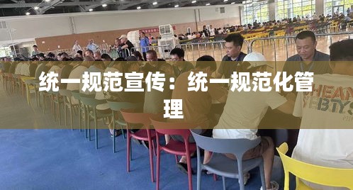 难能可贵 第2页