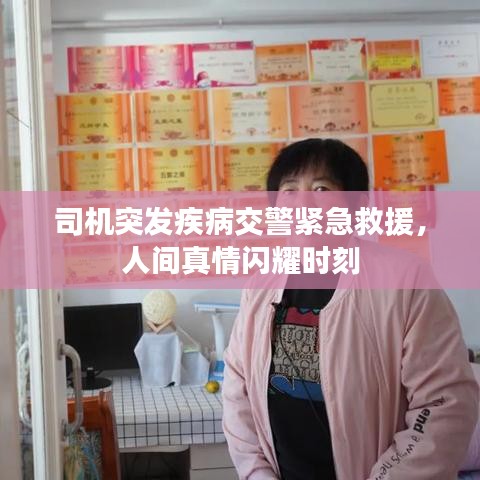 黜衣缩食 第2页