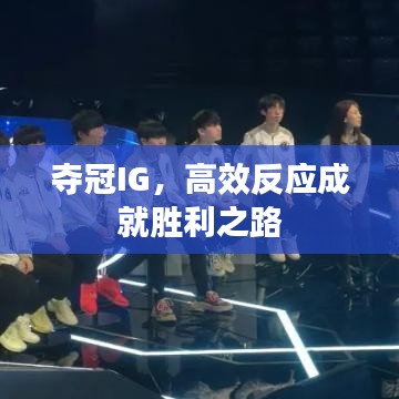 草草了事 第2页