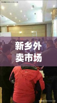 飞蛾扑火 第2页