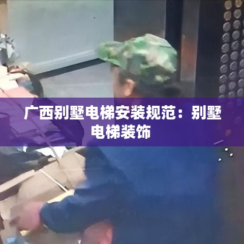 娇小玲珑 第2页