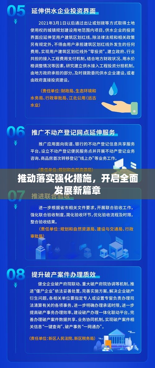 都中纸贵 第2页