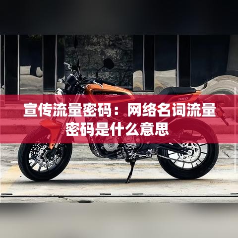 宁静致远 第2页