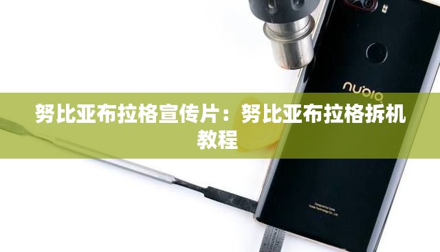 产品中心 第169页