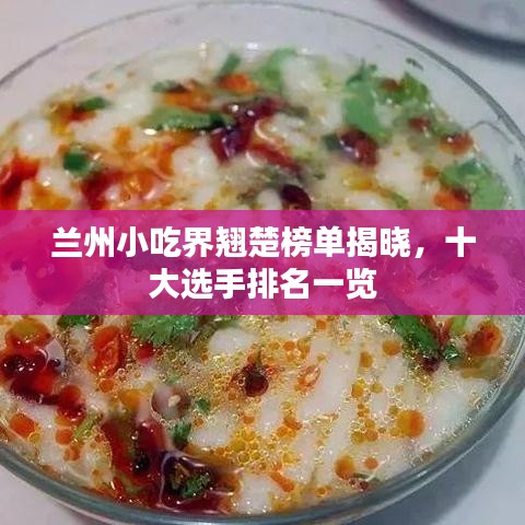 普度众生 第2页