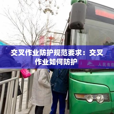 贵人多忘事 第2页